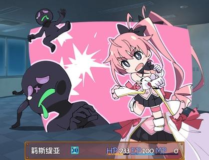 爆款手游魔斗姬莉斯缇亚杨过游戏：刺激战斗，精彩剧情！