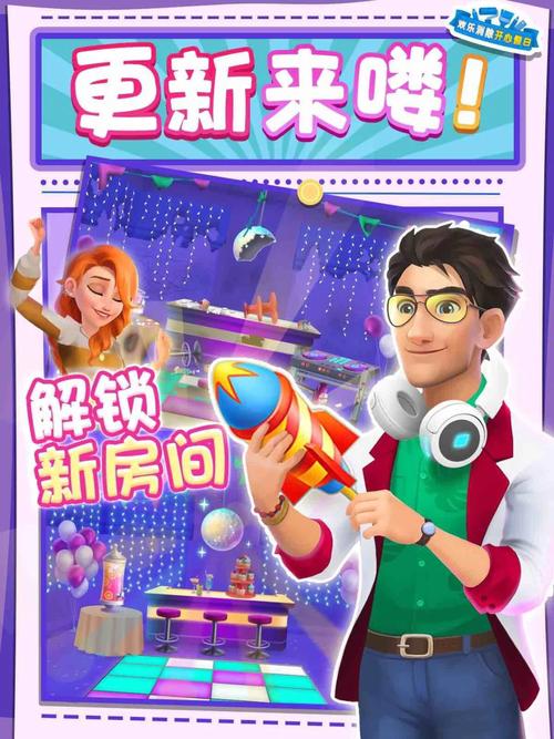 爱与战争三部曲安卓版来了,快来下载畅玩!