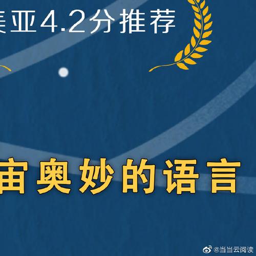 寻找心灵旅达官方正式版?最新版下载地址在此!
