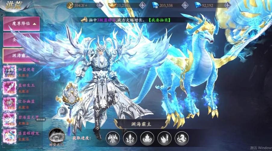 最新余火再燃更新地址分享，超棒游戏等你体验