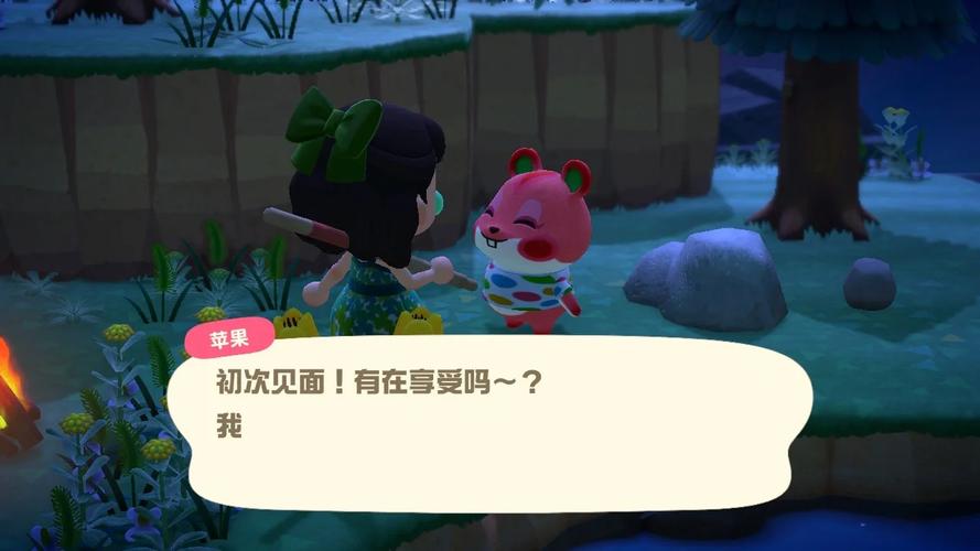 岛主日记最新版本下载:体验不一样的岛屿生活!