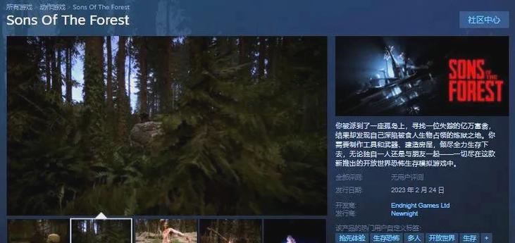 恶魔根源V1.35在哪下载?Steam下载方法详解