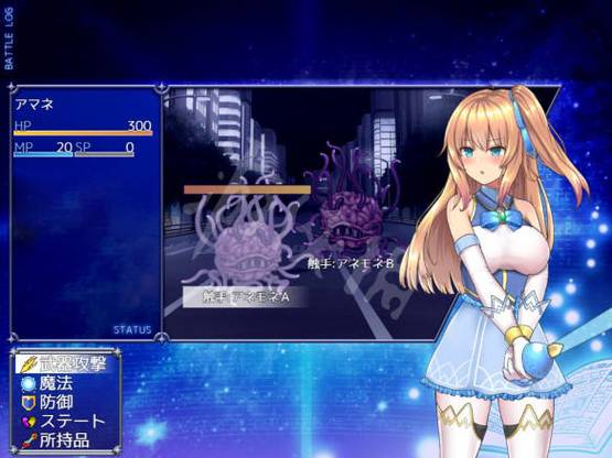 魔法少女天穹法妮雅魔改版安卓下载,超好玩魔改手游等你体验!