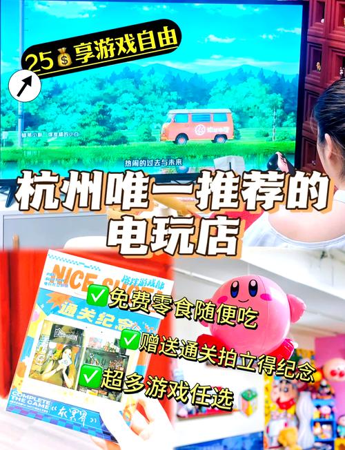 反叛的使徒下载地址大全,快速上手畅玩游戏