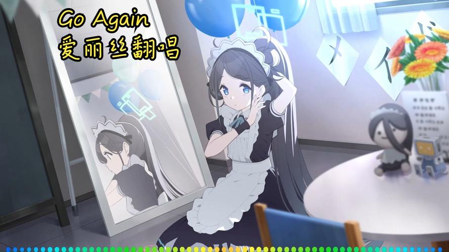 爱丽丝传说游戏官网:AI汉化版上线,畅玩无阻碍