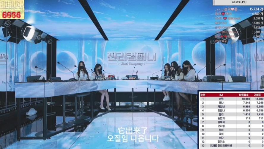 找Jinricp韩国女团汉化版下载？这里有你想要的！