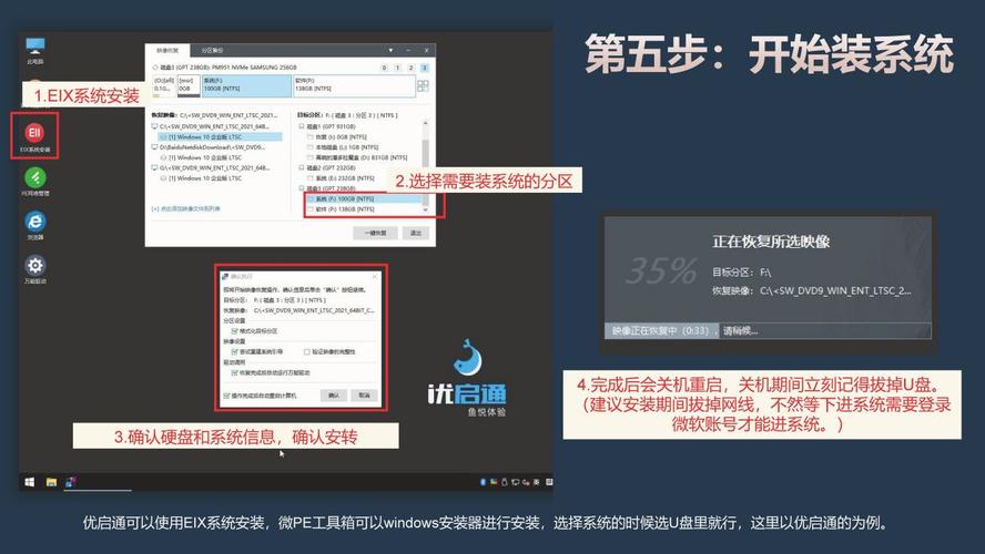 剑侠风尘恋曲汉化版下载教程：小白也能轻松上手