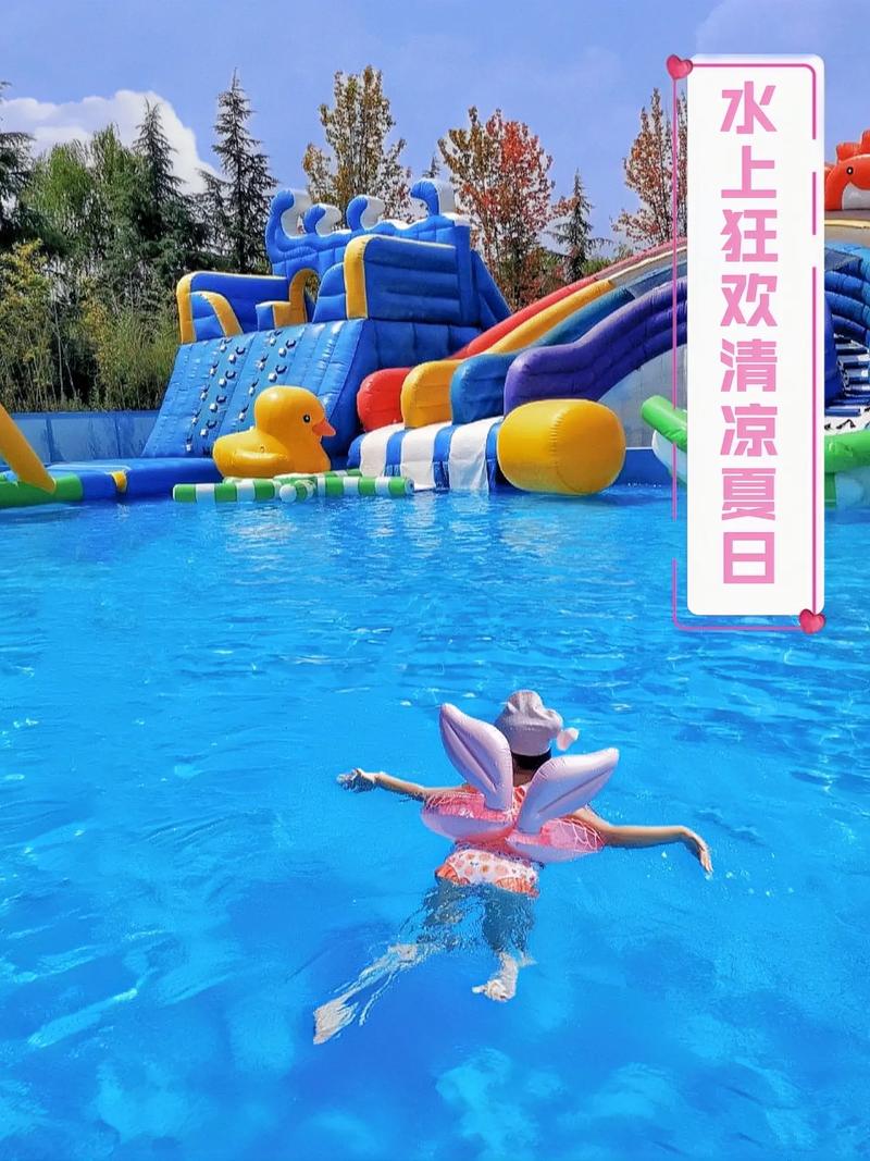 水上世界内有777官方正式版下载最新版,畅玩精彩水上世界!