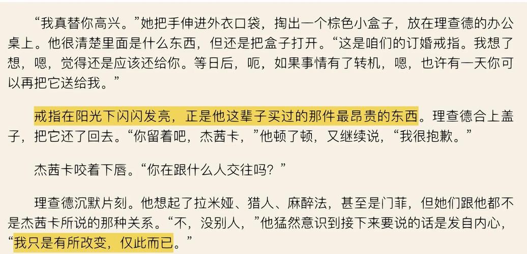 寻找乌有乡更新地址?这里有你想要的!