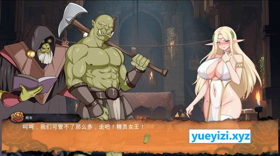 精灵蕾雅安卓汉化版：沉浸式剧情体验