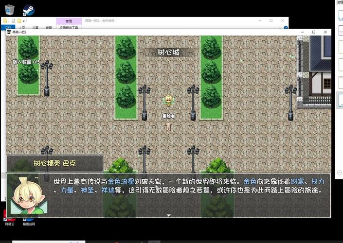 再刷一把2安卓下载安装：体验极致刷宝快感