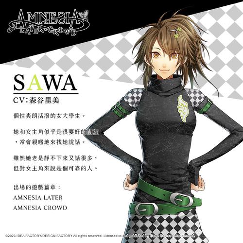 如何找到我的失忆症女友官网？快速下载游戏，开始游戏