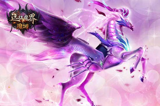 下载诅咒铠甲安卓游戏:感受独特的美颜系统