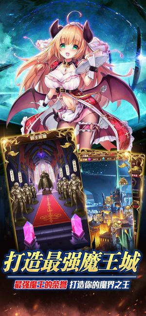 勇闯异世界官方网站：最全游戏资讯尽在其中