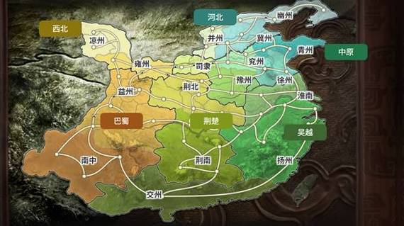 三国志8重制版下载地址大全:Steam、PS平台及其他途径