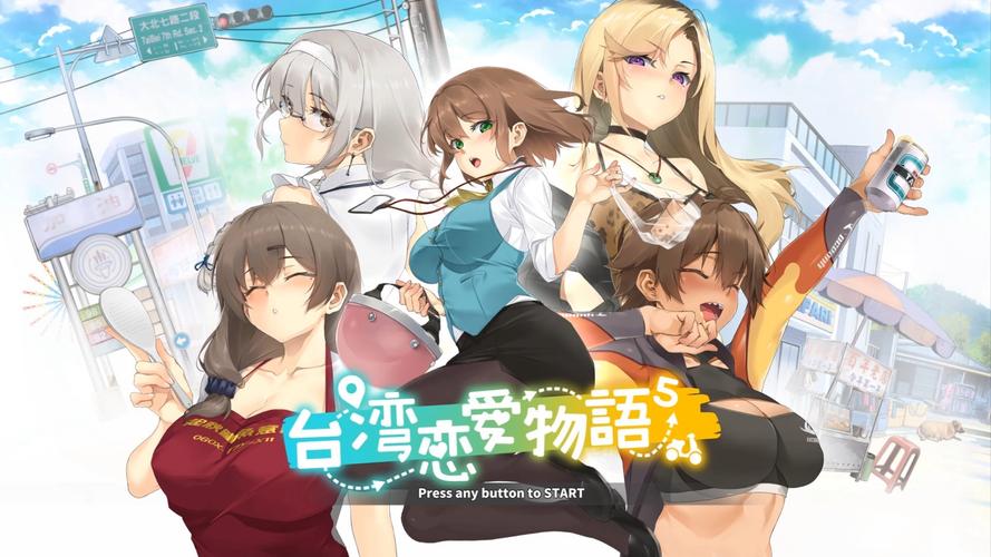 安卓汉化撩妹模拟器:趣味恋爱养成,体验不一样的恋爱人生