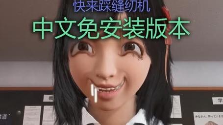 想玩放学后的缩小大冒险?教你一步步下载安装游戏