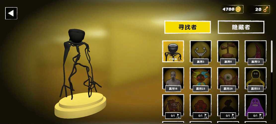 你玩过种马V0.11杨过游戏吗？深度体验评测