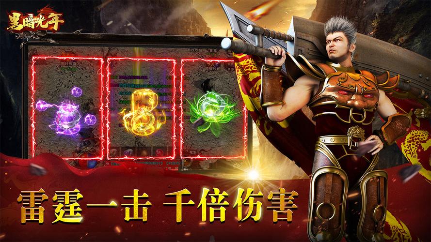 受虐狂模拟器官方网站:探索游戏的黑暗魅力与独特玩法!