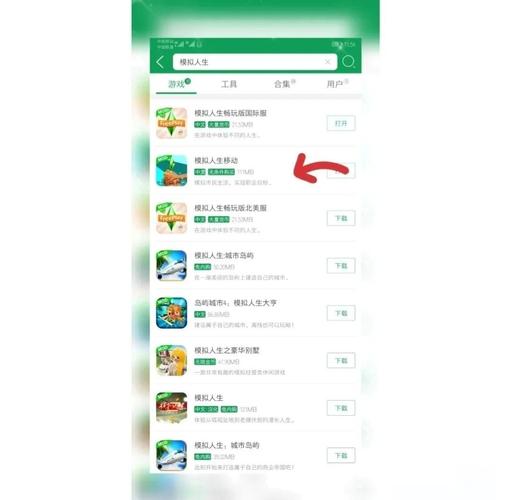 快速获取孤岛求生下载地址:多种渠道任你选