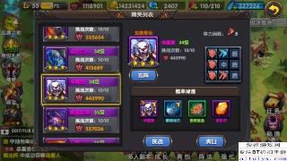 淫欲地牢手游官方正式版:最新版下载及游戏攻略