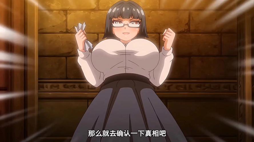 艶嬢学园汉化版：最新更新内容及下载地址分享