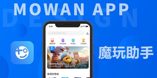 最新SOB母姐替换mod安卓下载及使用方法详解