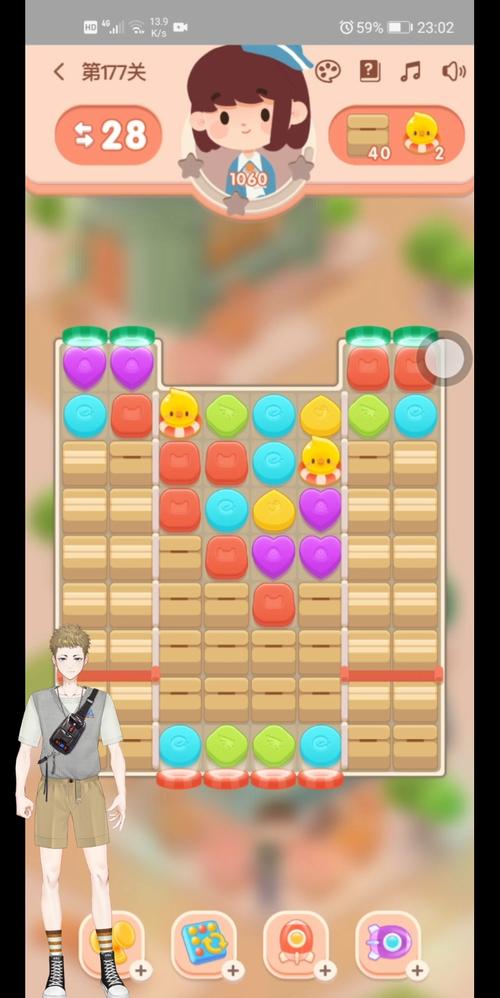 星光之欲安卓下载地址分享，手游下载方法大全