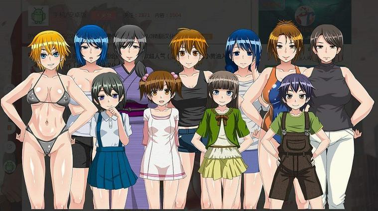 我的秘密暑假时光2官网：精彩续作来袭，收集探索乐不停！