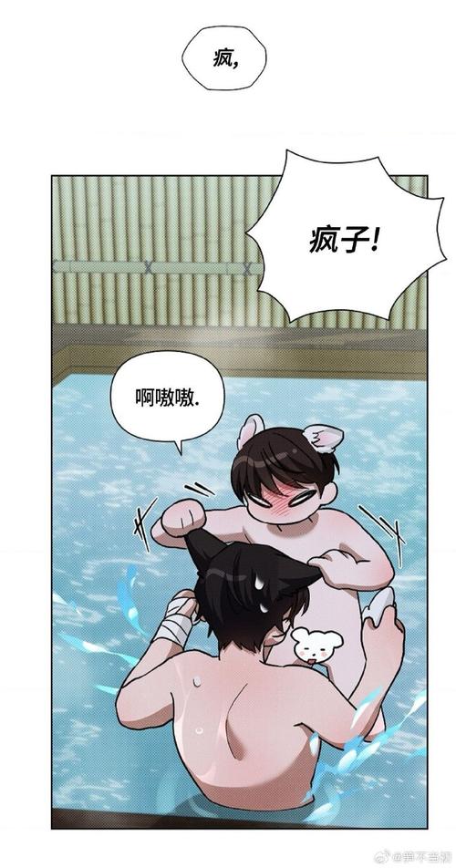 绅士游戏推荐:人狗情未了精彩番外篇深度体验