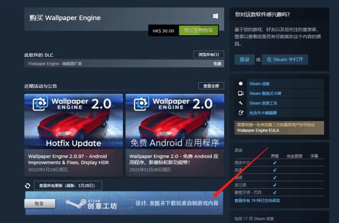 杨过游戏缺钱?教你如何白嫖游戏资源!