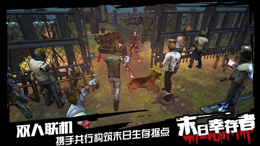 雪诺和樵夫的森林下载地址在哪?PC安卓都能玩!