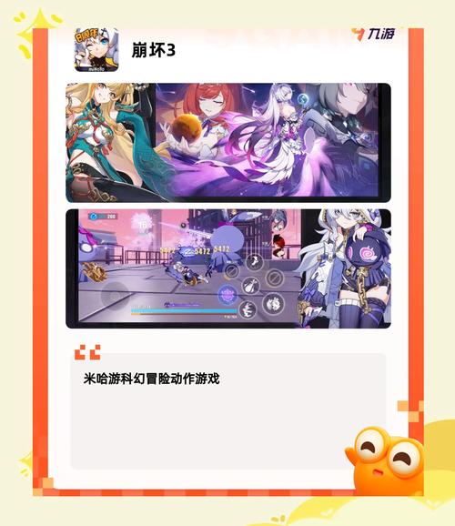 征服愿望游戏官网:官方正版手游,沉浸式武侠体验!