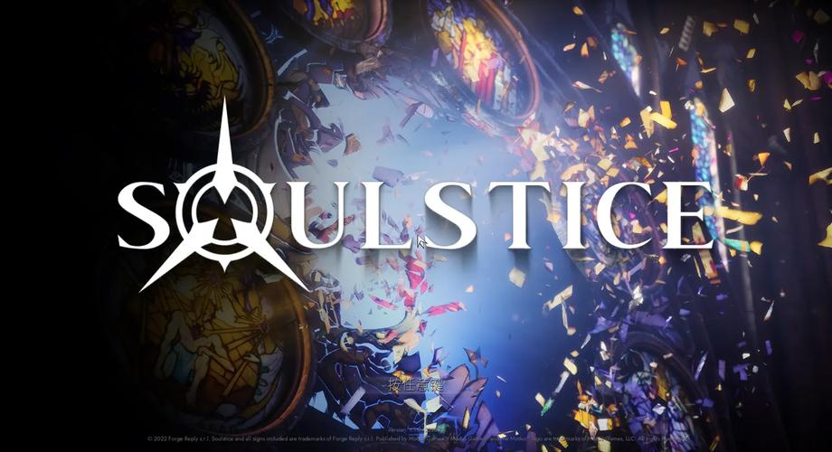 遗留之魂官方网站：黑魂同人游戏深度解析