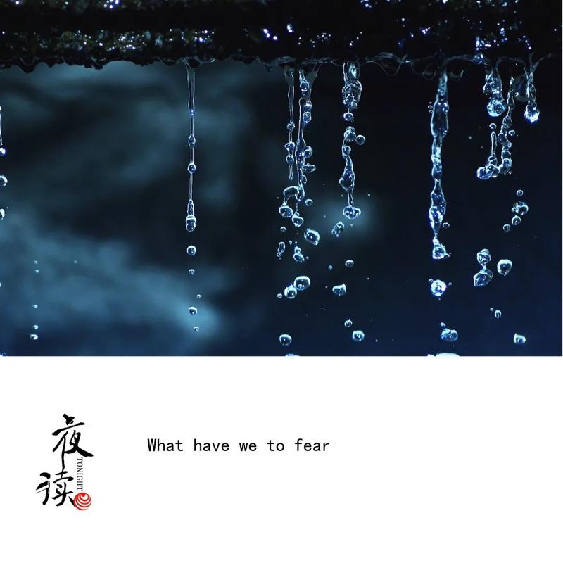 Rainnight雨最新版本更新内容:有哪些新功能?