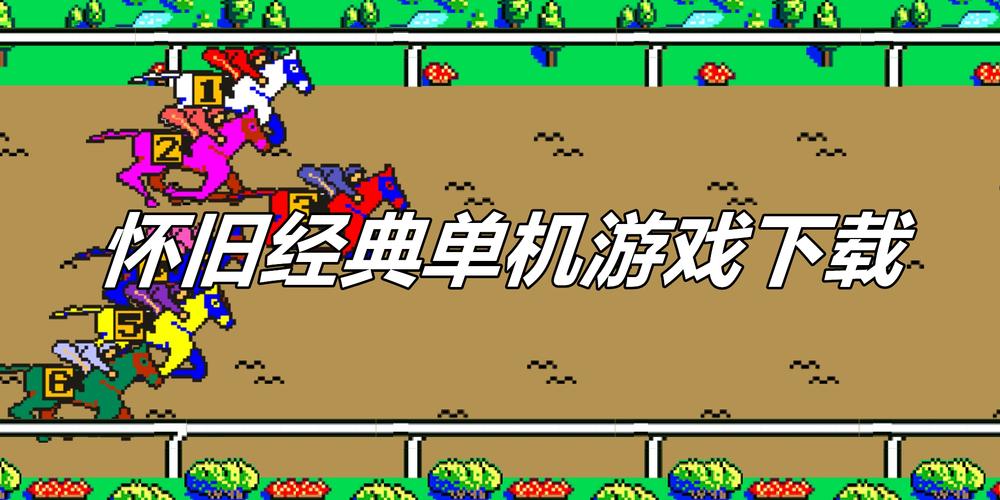 获取隔壁老王最新版本：解锁更多游戏乐趣