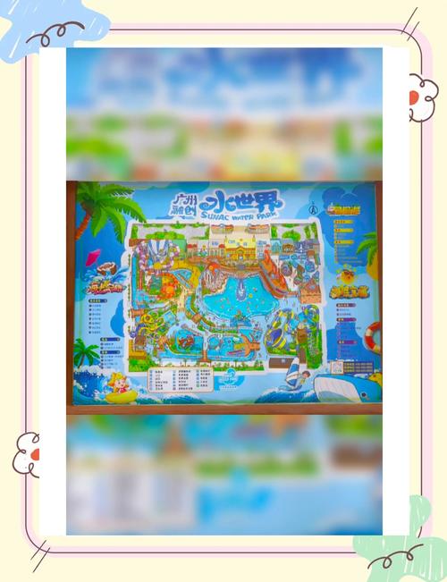 水上世界游戏攻略：新手入门技巧及快速升级指南