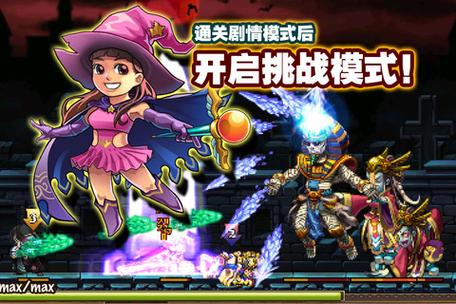 寻找最后的邪恶官网?这里有你想要的一切游戏资源