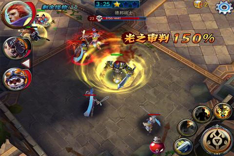 勇闯异世界官网:精彩游戏内容,等你来体验!