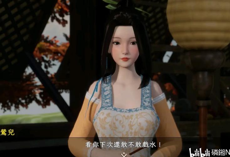 极品采花郎游戏介绍:轻松经营,收获甜蜜爱情