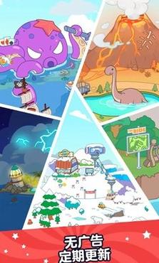 堕落旅馆官方正式版下载:最新版下载地址分享