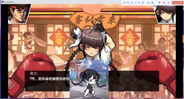 想玩女拳主义?教你快速下载和安装游戏