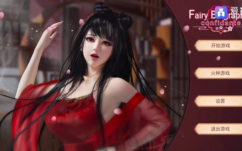 想玩神话传记6安卓版?这里有下载链接和攻略!