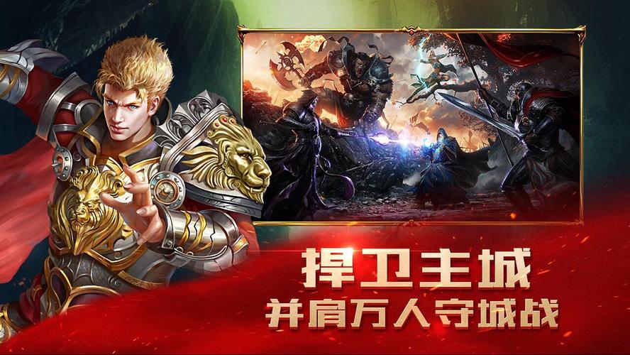 淫欲地牢手游官方正式版:最新版下载及游戏攻略