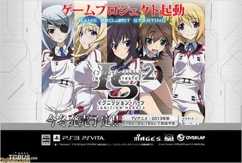 斯拉特福德下载地址在哪？手游下载攻略分享