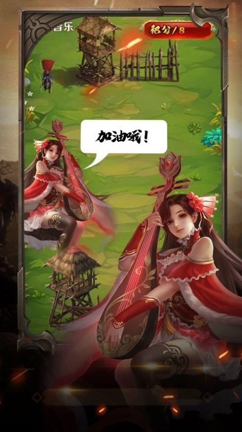 怀孕无双游戏下载：官方正式版最新版下载及玩法介绍