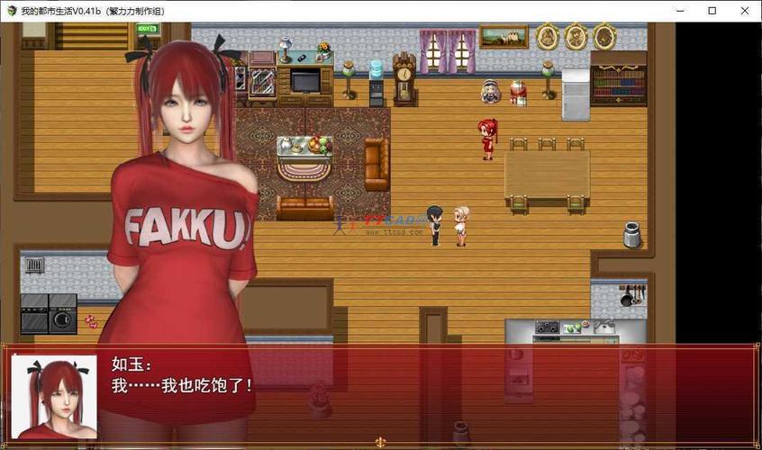 我的都市生活最新版游戏:打怪升级,开启你的都市冒险之旅!