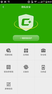 安全下载胁迫COERCION官方正式版:体验最新功能