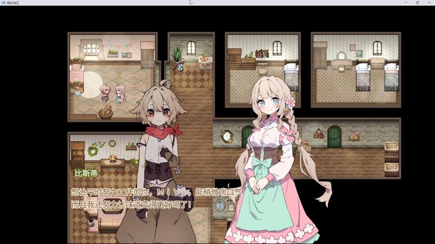 森林物语小小城镇的牧场生活游戏介绍:快速上手,成为牧场达人