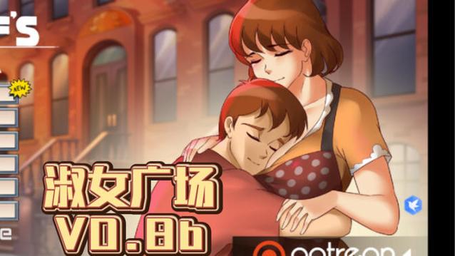 淑女广场在哪下载？安全可靠的下载途径推荐